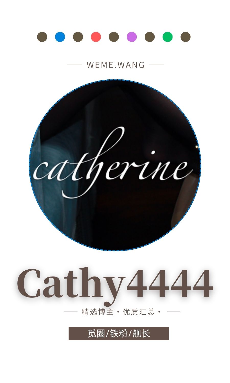 Cathy4444会员门槛付费套图合集